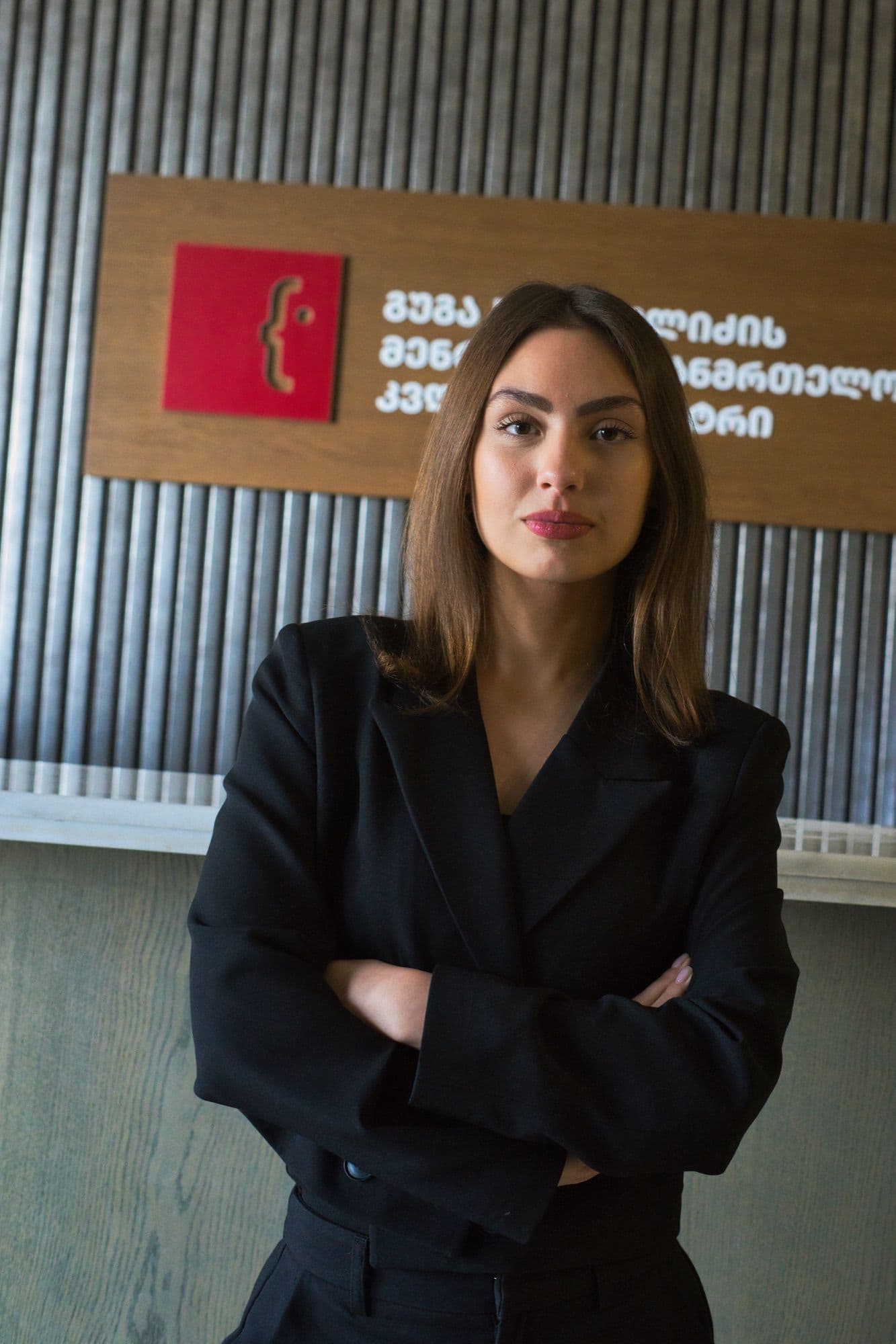 ნატალი გოგოტიშვილი