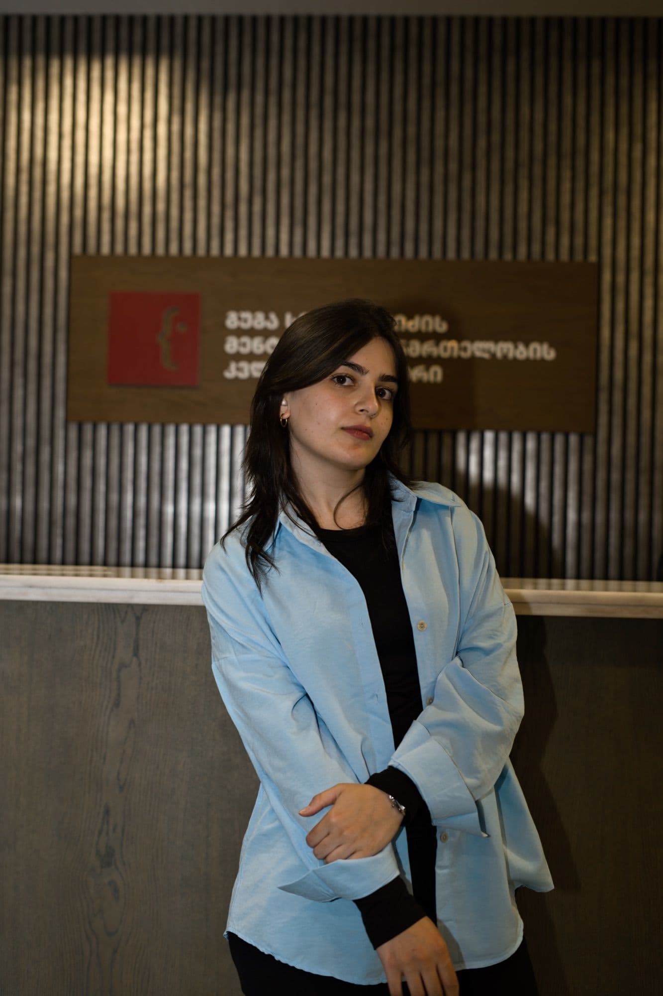 მეგი აწკარუნაშვილი
